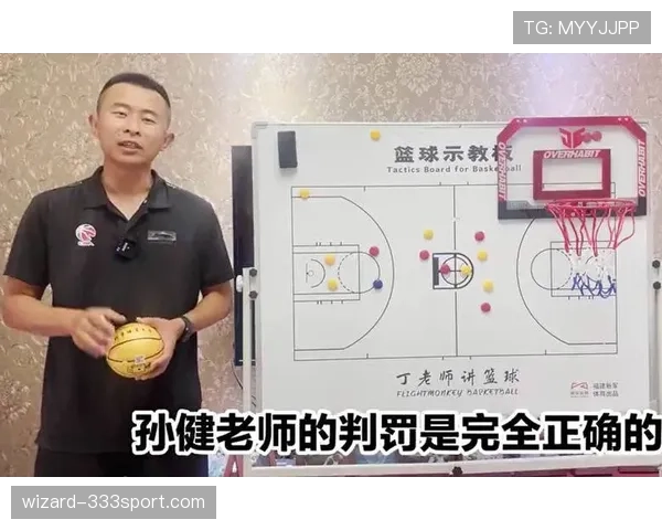拖延时间在足球规则中的判罚标准与裁判执法细节解析